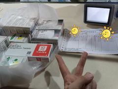 -上海交通大学医学院附属瑞金医院(总院)