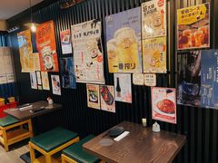 -角落里(中山公园店)