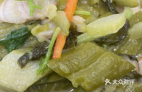 Bitter Melon and Pork Stew