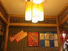 -大龙辣火锅·龙虾·烧烤(湖滨新天地店)