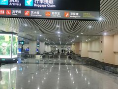 -福州长乐国际机场