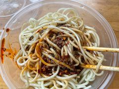 -找不到凉面(新都粮食局毗河油厂职工宿舍大院店)