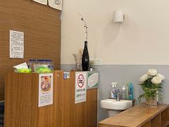 -王守财小山園