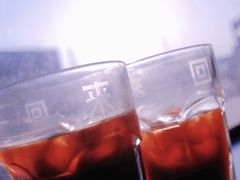 -来回·咖啡(钟村咖啡豆店)