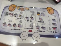 -糖潮糖水铺(省府店)