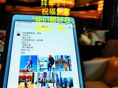 -上海凯宾斯基大酒店