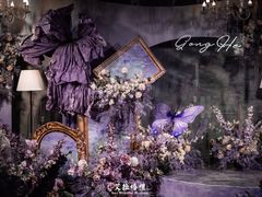 -艾拉私人定制婚礼