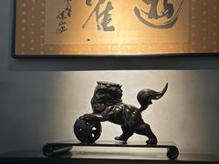 -觀芷隐轩