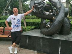 -成飞公园