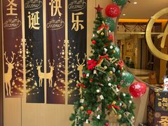 -万达广场(福州金融街店)