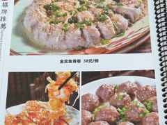 -苏记餐厅(叠南店)