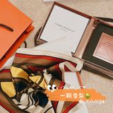 爱马仕里的巧克力🍫巧克力里的爱马仕