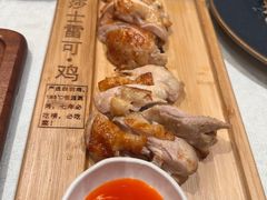 -俄士厨房(环球港店)