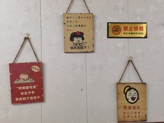 -新乡杨记红焖羊肉火锅(天坛南门店)