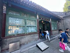 -张学良旧居陈列馆