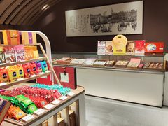 -老鼎丰糕点铺子(国贸商城店)