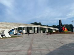 -二一九公园