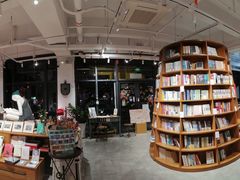 -时间行者书店(新安店)