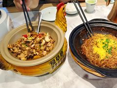 -绿草地·湘菜(酃湖师院店)