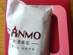 -卡漫莫尼蛋糕(私人定制店)