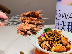 -嗨辣小聚·盘锦河蟹·海鲜烧烤龙虾(盘锦十年好店)