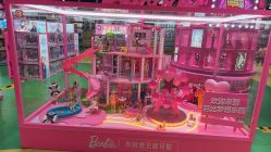 -哈姆雷斯(王府井百货大楼店)