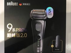 -美罗百货(观前店)