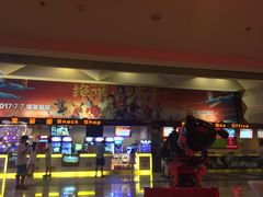 -嘉华国际影城(学清路店)
