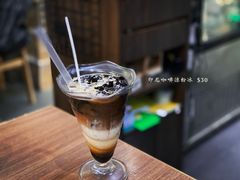 -班兰叶印尼美食