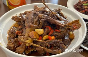Fragrant Duck with Unique Flavor