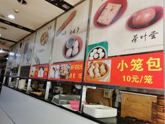 -阊门姚记豆浆(旧学前直营店)