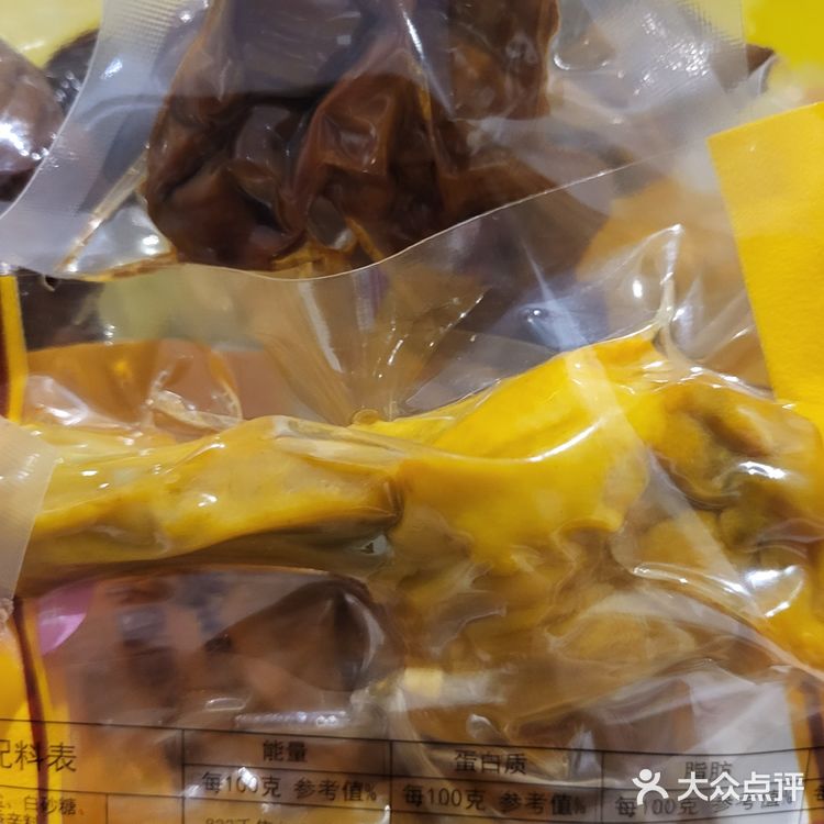 焗外人，盐焗鸡好吃到不得了！😚😉