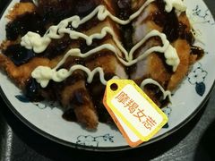 -京和风食堂·定食寿喜锅(保利樾广场店)