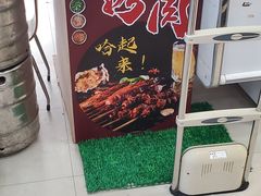 -华联商厦(火车站店)