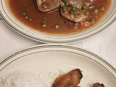 炖牛舌-Versailles Restaurant Cuban Cuisine