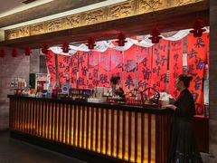 -西安饭庄·非遗陕菜(钟楼店)