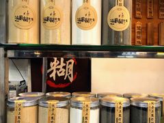 -芝麻糊世家(西华店)