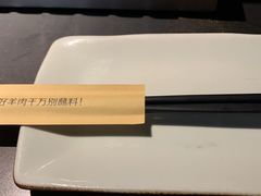-很久以前羊肉串(中山公园店)