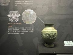 -盘龙城遗址博物院