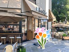 -Peet's Coffee皮爷咖啡(大学路店)