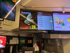 -特派卷·老北京烤鸭卷(合生汇购物中心店)
