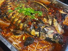 -天府烤鱼(香港中路店)