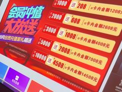 -和木家影院式足道·洗浴·SPA(勾庄店)