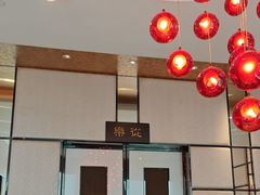 -顺轩海鲜火锅酒家