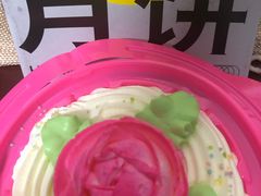 -好利来(南塔店)
