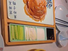 -乾园(天河城店)