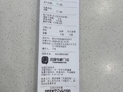 -艾贝尔宠物医院 ·中兽医·宠保定点(北门桥店)