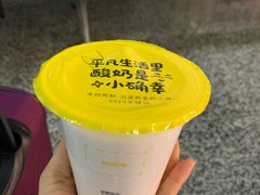 -一鸣真鲜奶吧(温州南站店)