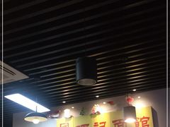 -项记面馆(明瓦廊店)
