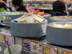 -大橘元自助回转火锅(天河新天地店)